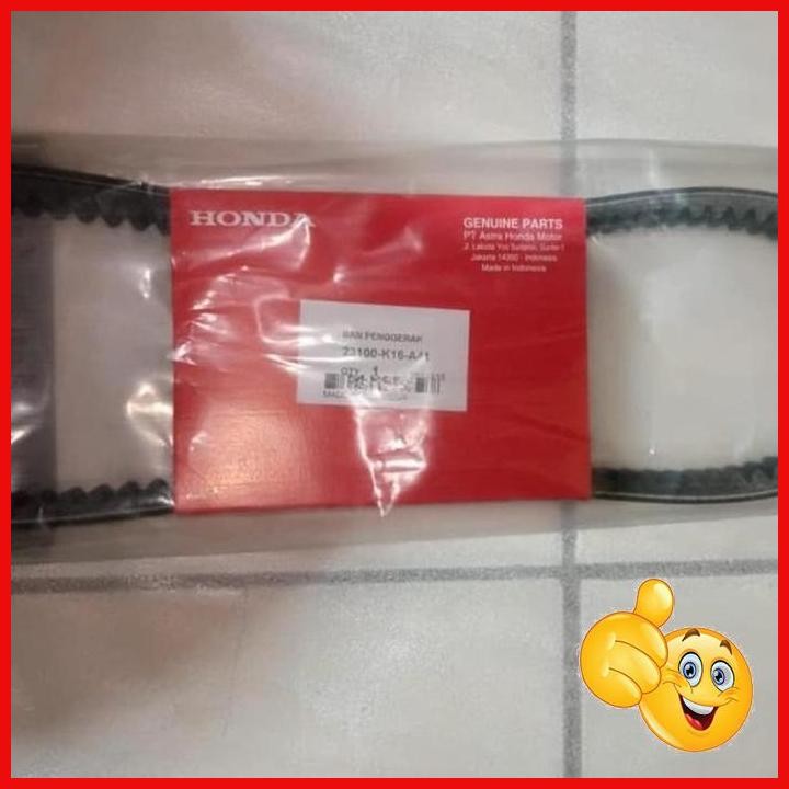 [NAT] V BELT HONDA BEAT ESP BEAT STREET KODE-K16 ORI HGP