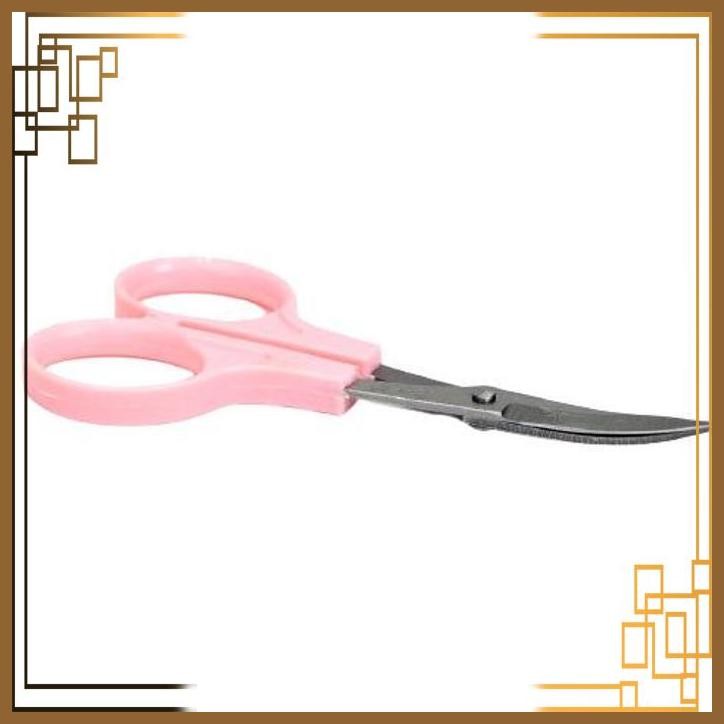 

[SGW] GUNTING BORDIR KECIL UJUNG BENGKOK - PINK 4,5