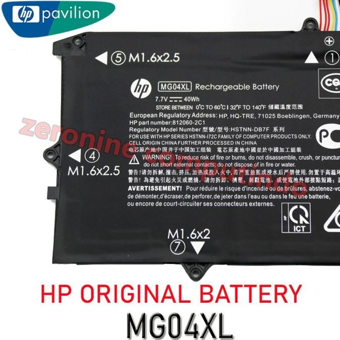 Baterai Battery Hp Elite X2 1012 G1 Mg04Xl Hstnn-Db7F 812060-2B1