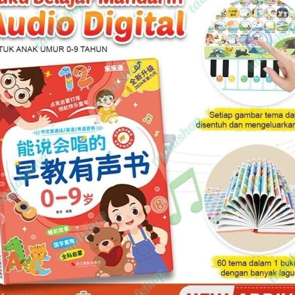 Buku Belajar Bahasa Mandarin Audio Digital Buku Belajar Digital Buku Digital Anak Umur 1 - 9 Tahun
