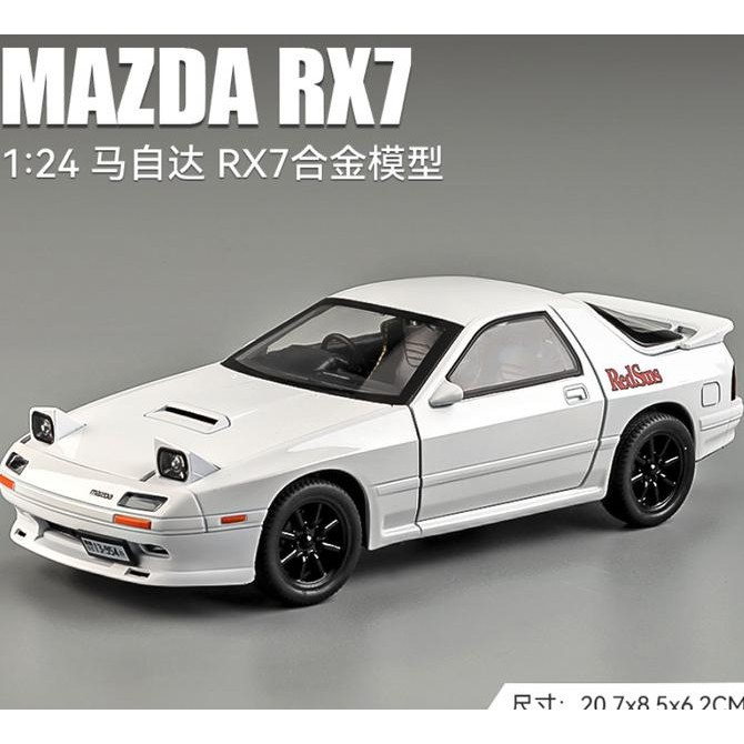 TWH DIECAST MAZDA RX-7 RX7 FC INITIAL D MOBIL MINIATUR HADIAH KADO LSA
