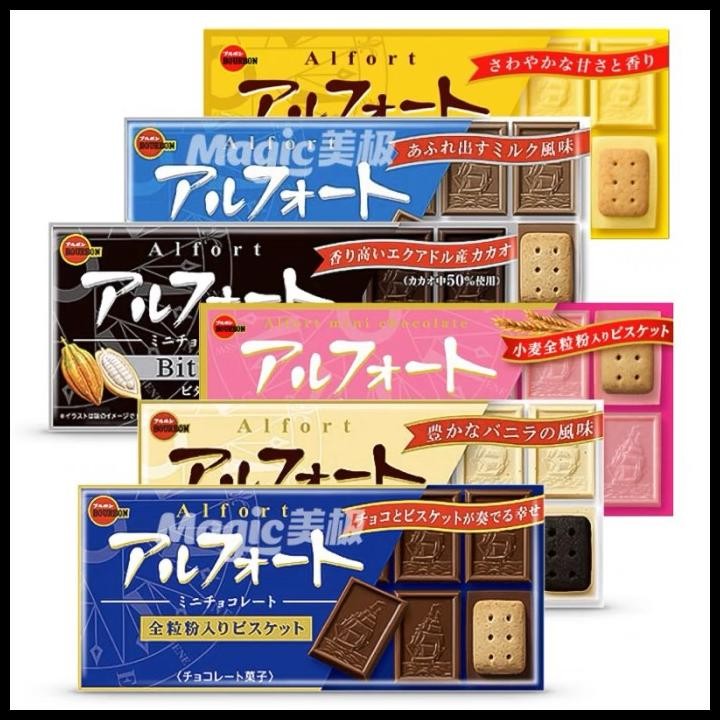 

Bourbon Alfort Mini Chocolate Jepang