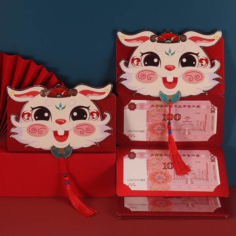 

Terlaris Angpao Susun 6 10 Lembar Uang Premium Tahun Kelinci 2023 Rabbit