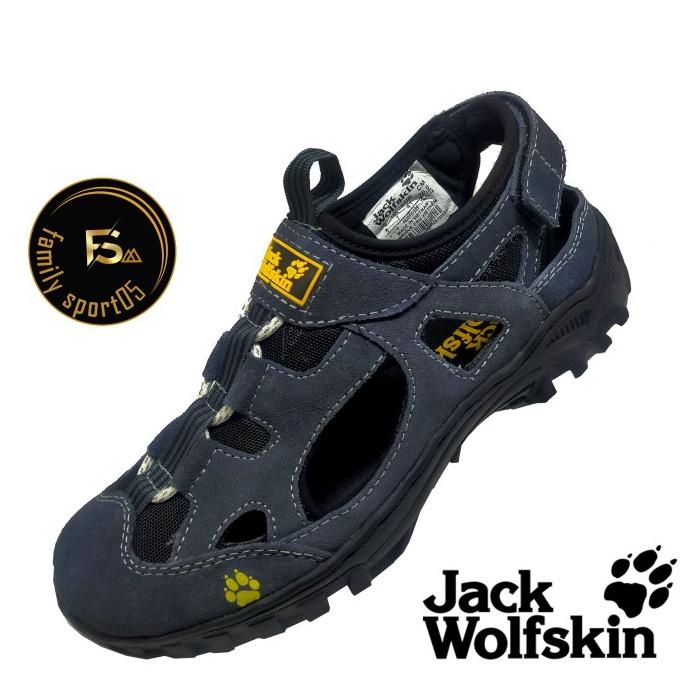 Sepatu Sepeda Gowes Mtb/Hiking Outdor/Sandal Gunung Pria Jack Wolfskin