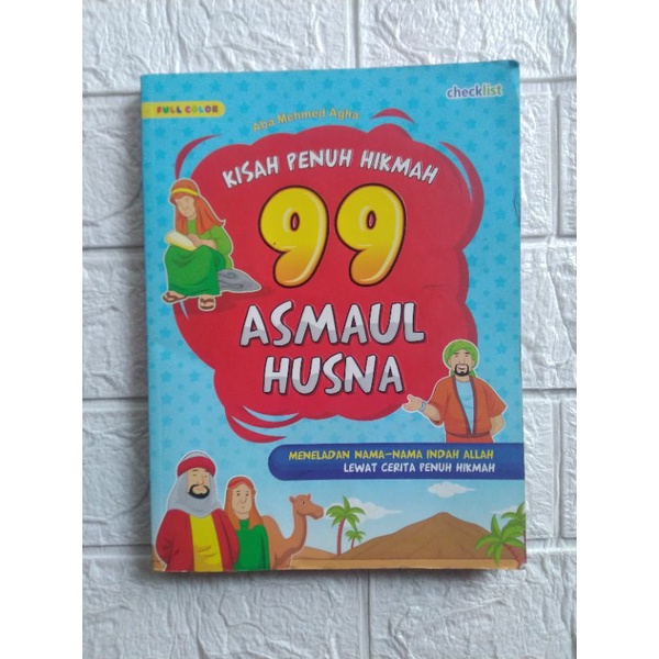 BUKU ANAK ASMAUL HUSNA PRELOVED