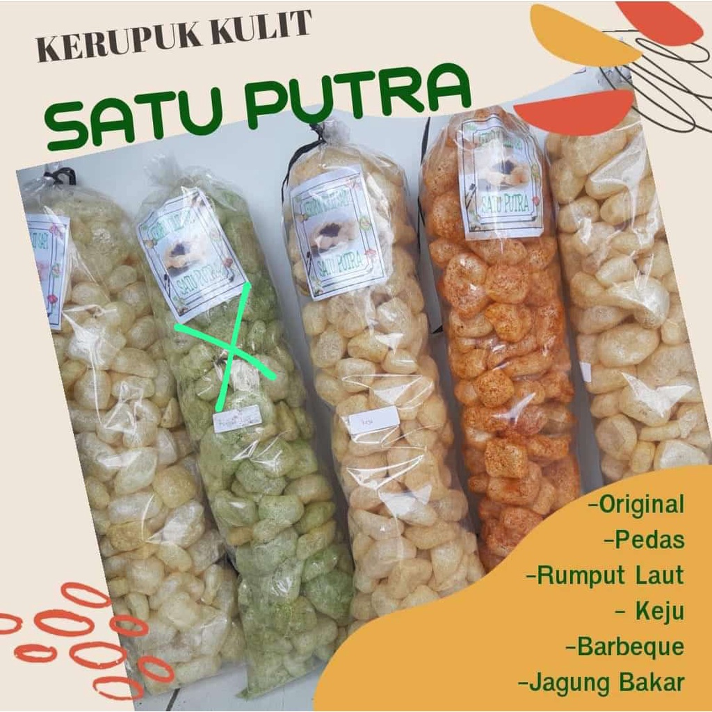 

kerupuk kulit