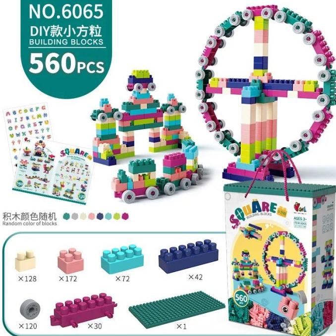 DIY small Leg0 Square grain, interesting building block 560 pcs