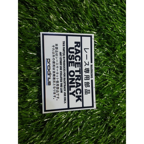 

print stiker race track