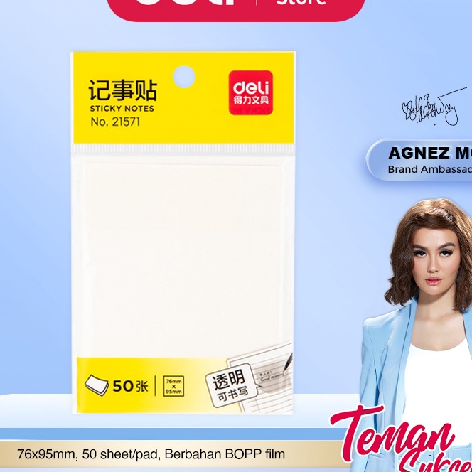 

[K11/☎P♫) Deli Semitransparent Sticky Notes / Memo Tempel Semi Transparan 76x95mm 50 Lembar/Pad Lem Kuat 21571 - supeer.keren.