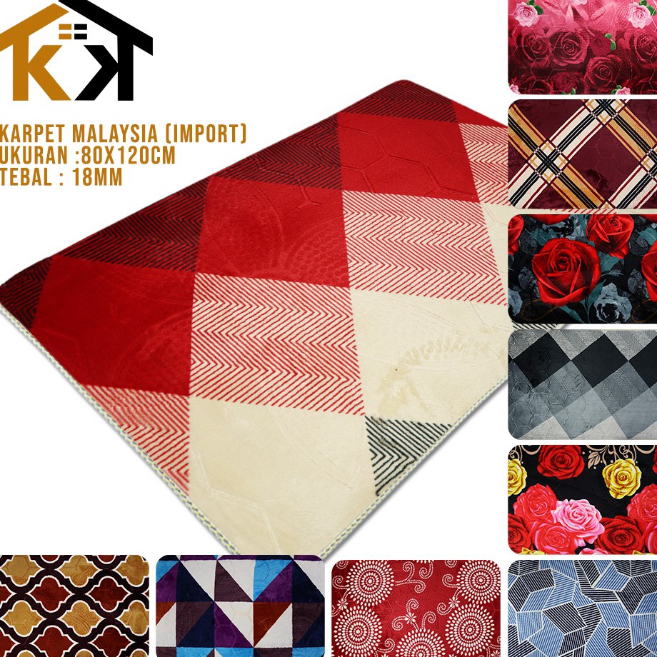 CO (KK) 80X120CM KARPET MALAYSIA EMPUK ANTI SLIP TEBAL1,8CM.HIGH QUALITY ✷ Paling Popular
