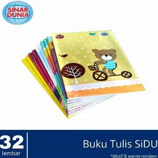 

[PROMO BFL0] Buku Tulis SIDU Garis 32lembar / 1pack ( 10pcs ) Buku Tulis SIDU 32lembar 206
