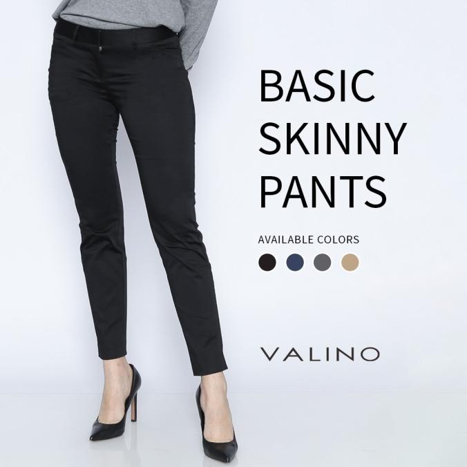Valino Ladies Celana Panjang Hitam Wanita - D-Xxxl02-B5