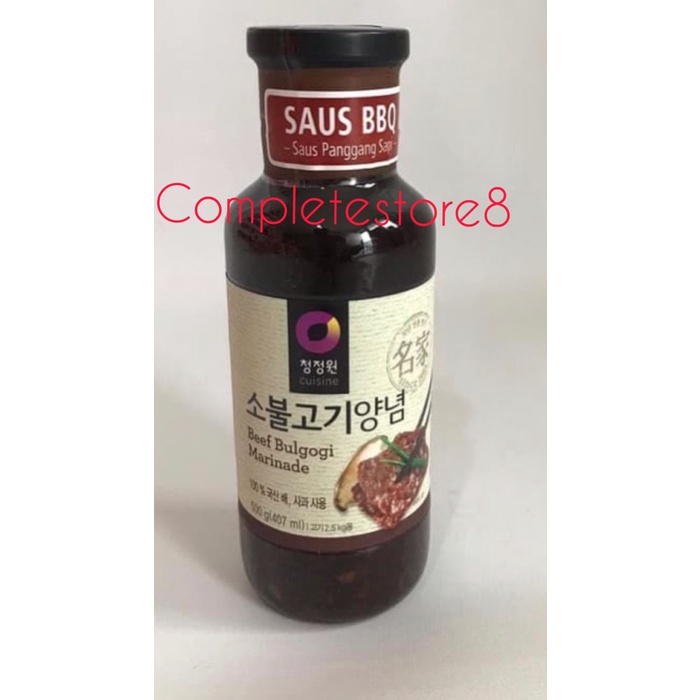 

Bumbu Yakiniku/ Marinade Bbq Bulgogi Daesang 500Gr/ Bumbu Barbeqeu