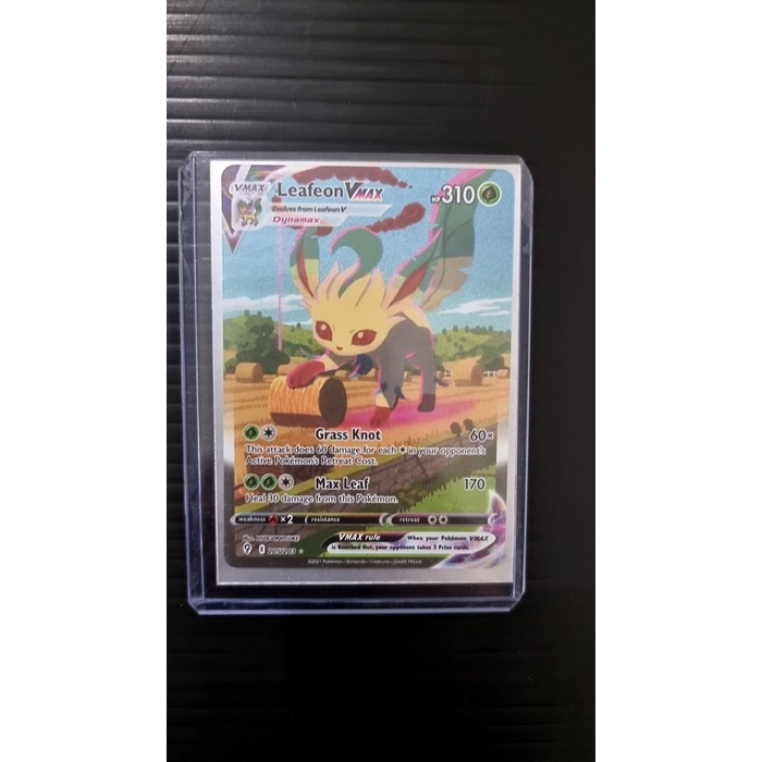 Leafeon Vmax - 205/203 - Alternate Art Secret Rare Sword & Shield Evol