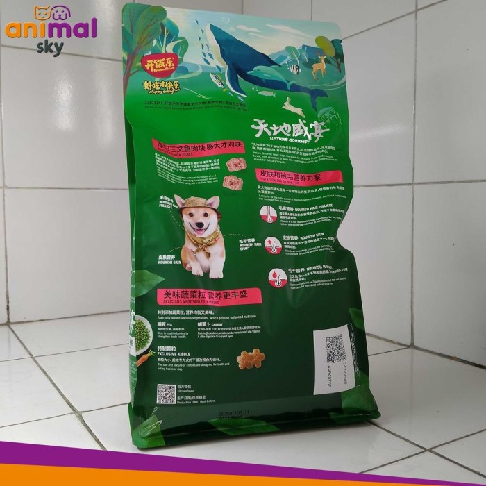 FLASH SALE MAKANAN ANJING NATURE GOURMET SALMON / NATURE GOURMET COMPLETE FOOD TERLARIS