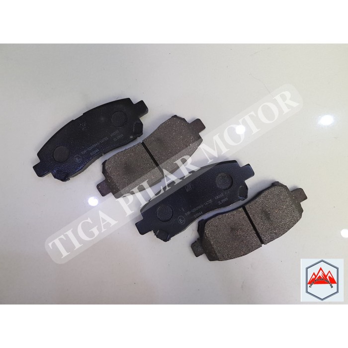 Kampas Rem Depan Avanza Rush Taruna Apv Mk Kashiyama Corp. Kode Br04