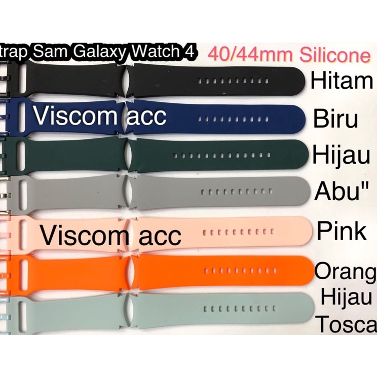 ➠ Strap Samsung galaxy watch 4 40/44mm || Tali jam silicone watch 4 ❁ S →