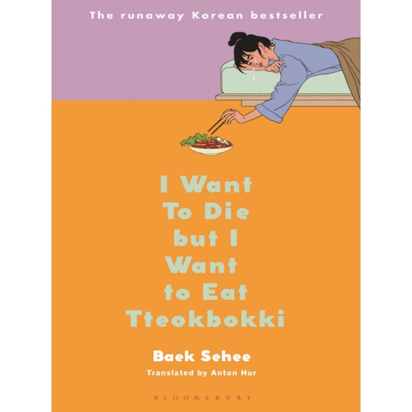 

I Want Die, But I Want to Eat Teokboki (English)