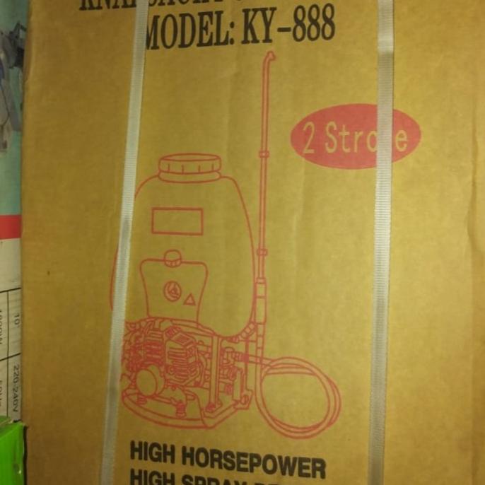 Buruan beli] Semprot Hama Kayami Ky 888 Japan Semprot Hama Bensin 2 tak Kayami