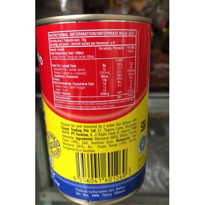 

Ayam Brand Maerel 425G