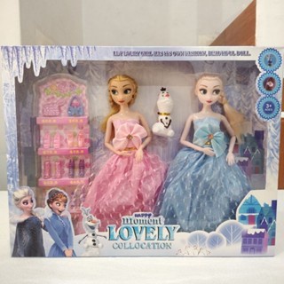 Terlaris Mainan Anak Boneka Elsa Anna Frozen