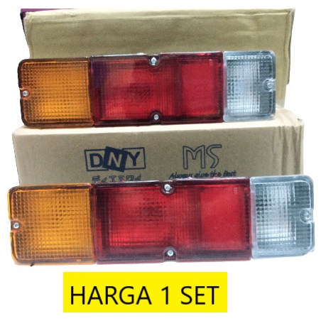 1Set Lampu Stop Rem Suzuki Carry 1000 St100 St-100 Katana Kode Dt 071