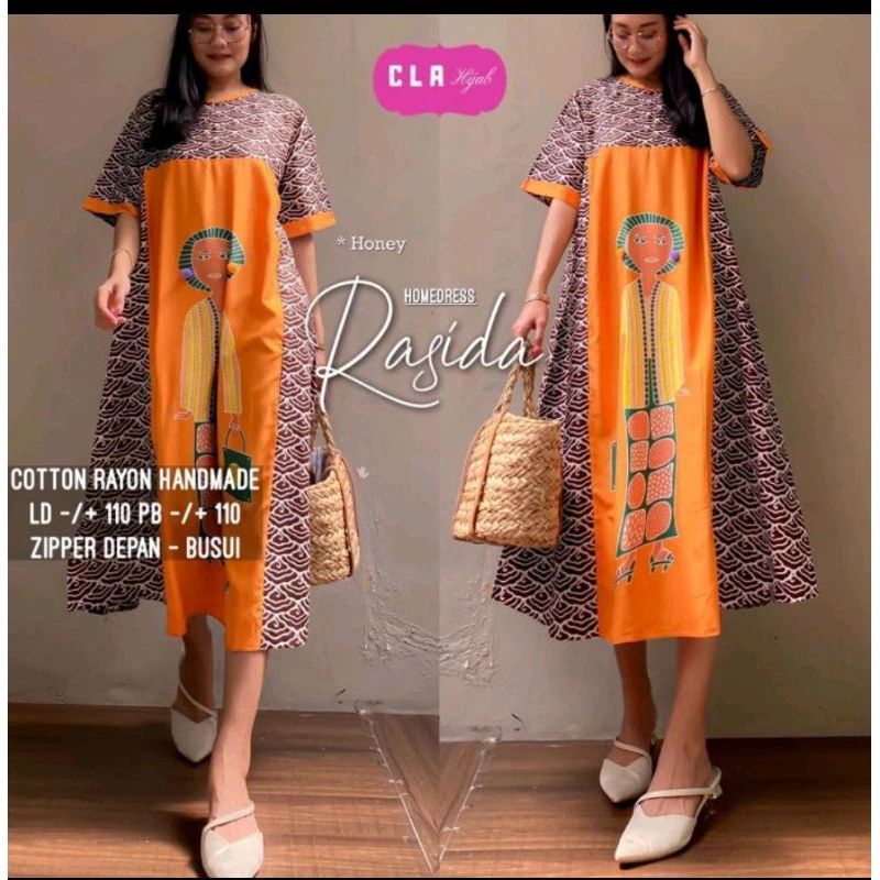 NEW DASTER PAYUNG TEJO SANGGUL ORI SEMERBAK BATIK PREMIUM HIGH QUALITY DASTER KEKINIAN TERBARU PART 