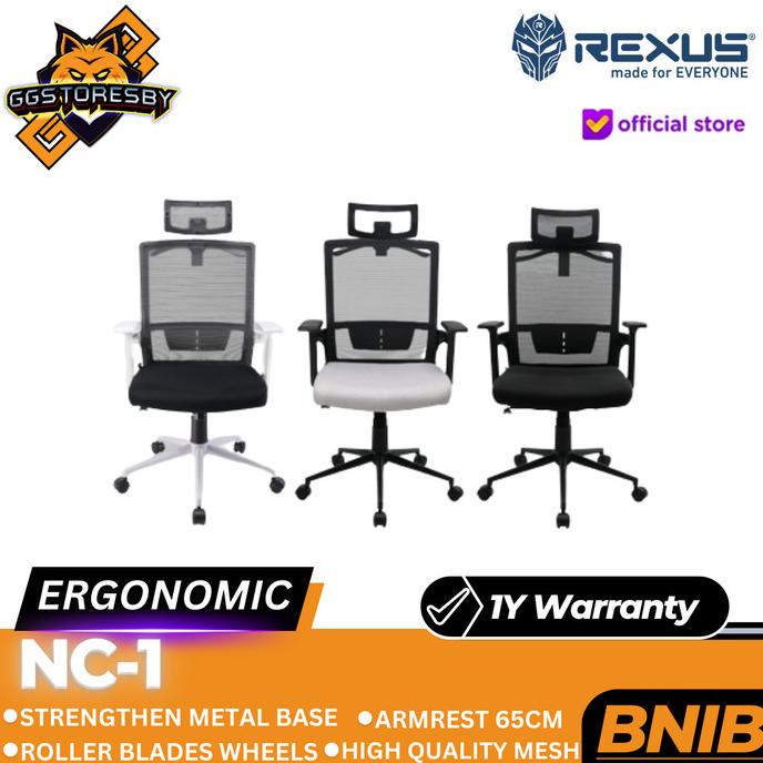 REXUS NC1 / NC-1 ERGONOMIC OFFICE CHAIR