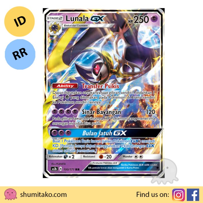 Kartu Pokemon TCG Cards Kebangkitan Legenda 2b Lunala GX RR #100/171