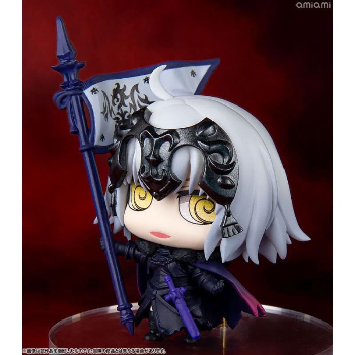 MUST HAVE AVENGER / JEANNE D'ARC [ALTER] PETIT CHARA CHIMI MEGA FATE/FGO TERLARIS