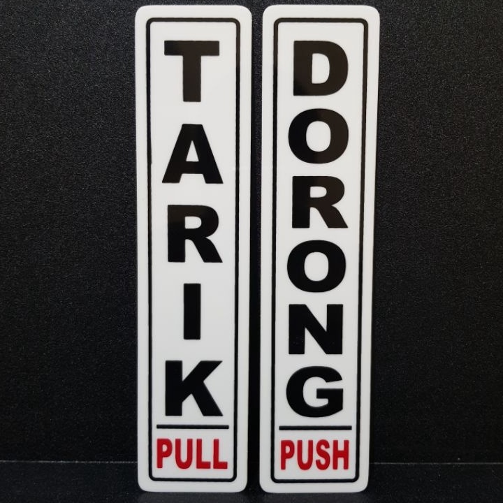 

[✯.SE㊖V) Acrylic sign board plat tulisan TARIK & DORONG (harga sepasang)paaling.laris.
