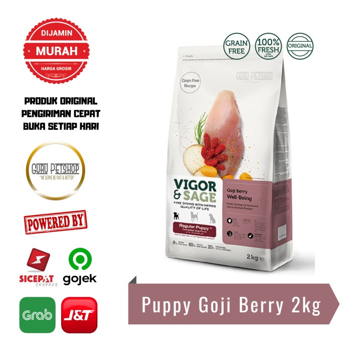 Vigor & Sage Gojiberry Wellbeing Regular Puppy 2 Kg Vigor Sage Puppy