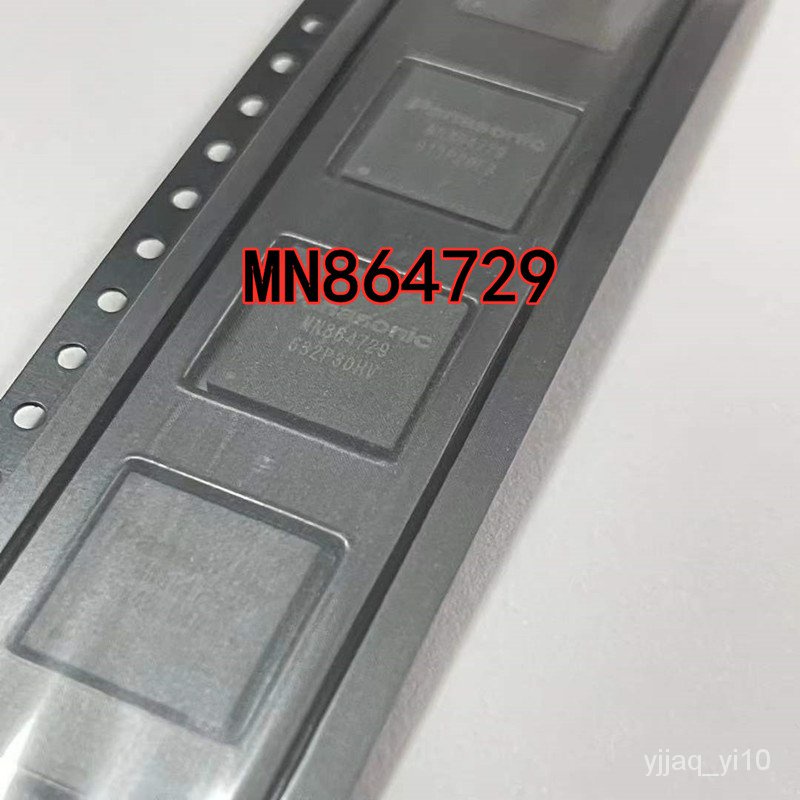 ✅&HDMI Output IC Module Chip Replacement PS4 Slim/Pro Panasonic for Sony  MN864729 PS4CUH-1200 Mothe
