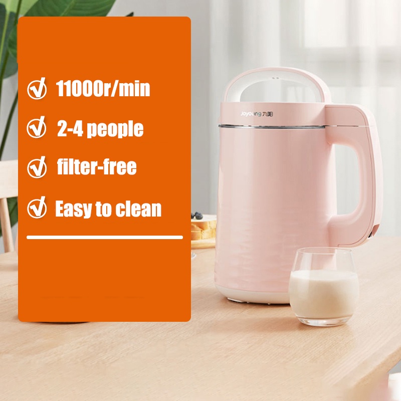 ❤Soy Milk Maker Free Filter Automatic Soy Milk Machine Breakfast Machine Baby Milk Machine Wall Brea