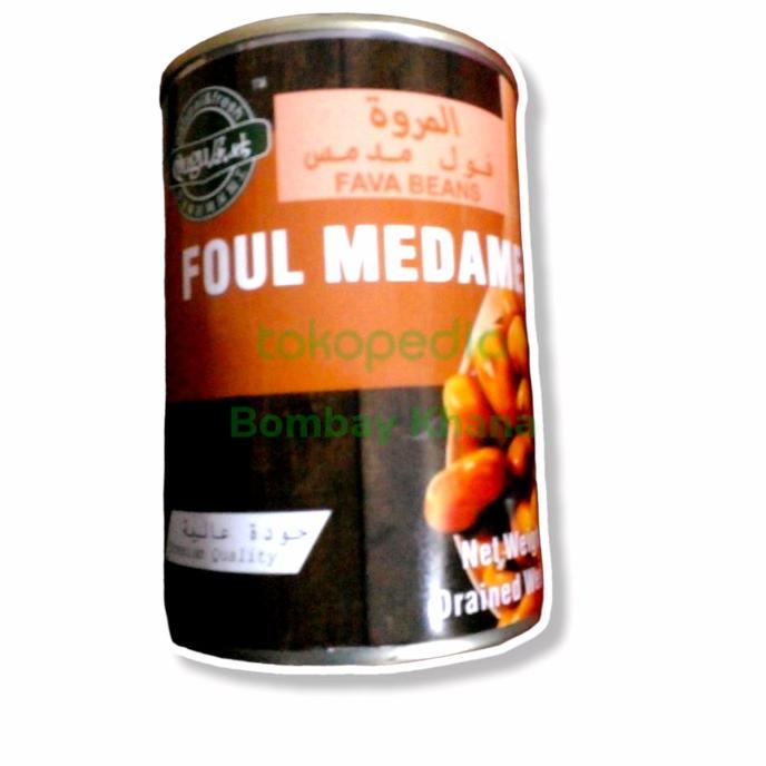 

<<<<<] Foul Medamas Foul Madamas Fava Bean