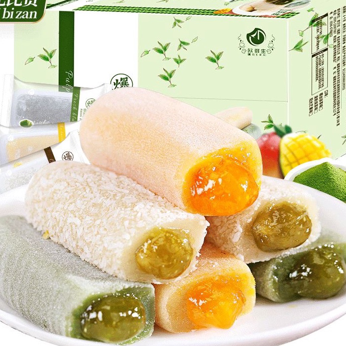 

(➸.LE✮U) (HALAL) 1PCS 比比赞 爆浆麻薯 Bibizan Snow Mochi Importkekinian☼!