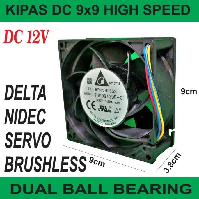#@#@#@#@] KIPAS FAN DC 12V 12 V 9x9cm 9 x 9 cm HIGH SPEED