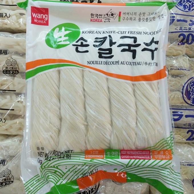 

#@#@#@#@] wang korean knife cut fresh noodle 1 kg / kalkuksu jjajangmyeon noodle