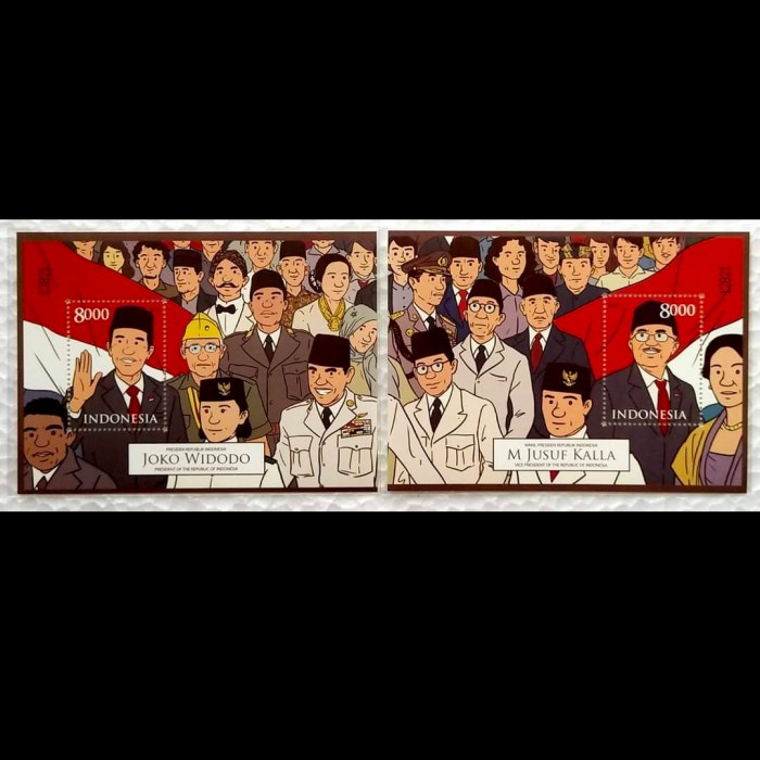 

Bestseller Perangko Ss Souvenir Sheet Indonesia Presiden Dan Wakil Presiden 2015