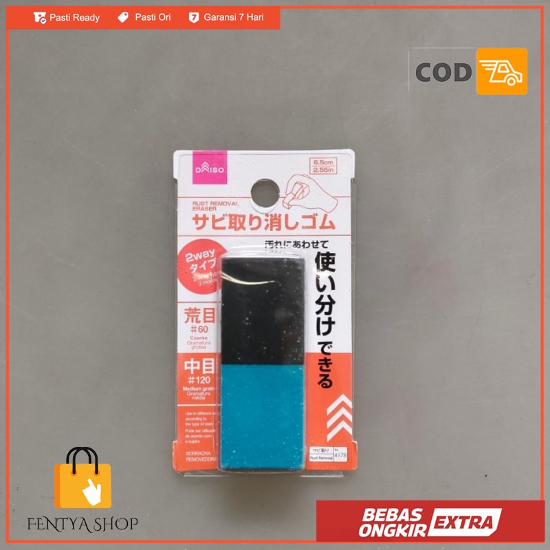 

japan brand rust eraser penghapus karat 2 in 1