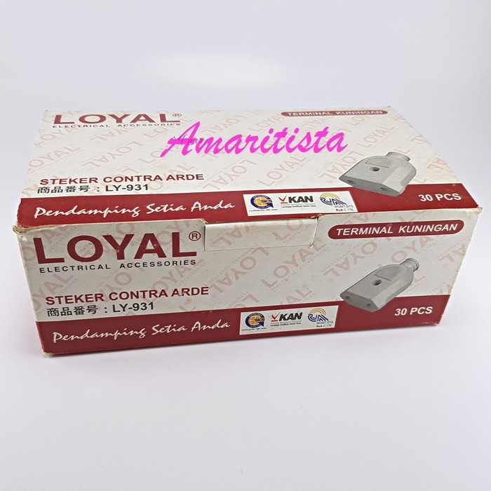 steker contra gepeng loyal steker / colokan cewek kuningan ly-931 tokolaris1629
