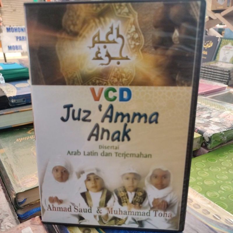 DISKON   dvd original murotal dvd juz ama anak bersama  ahmad saud dan m thoha