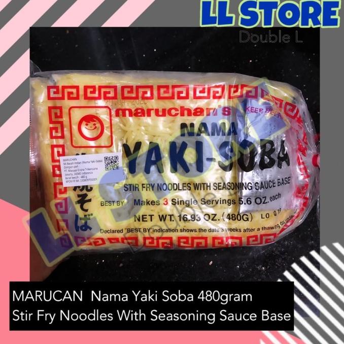 

MARUCHAN Nama Yaki Soba Shoku Iri 480 gr YAKISOBA Mie Jepang