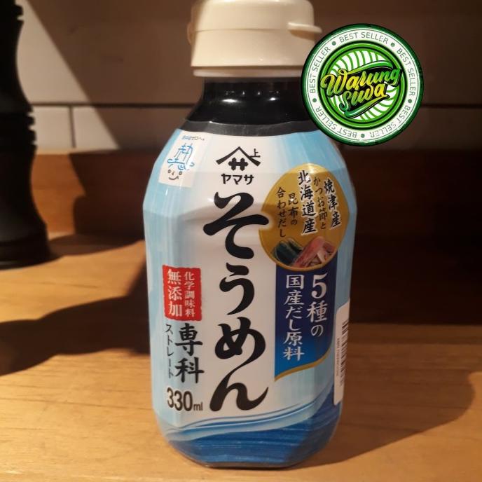 

yamasa somen senka - saus mie somen jepang 330 ml