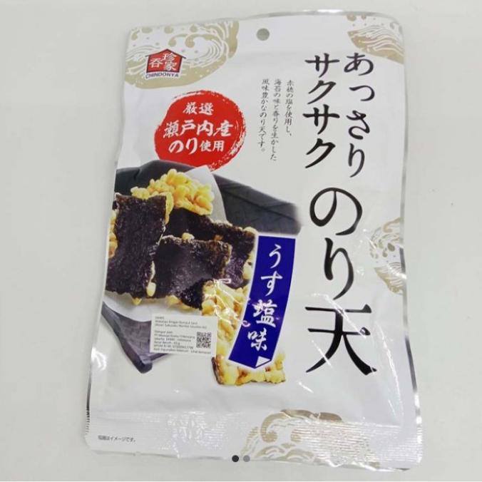 

------] DAIKO SHOKUHIN ASSARI SAKUSAKU NORITEN USUSHIO AJI