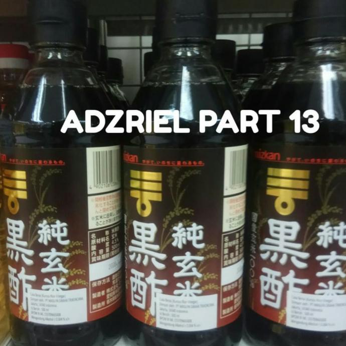 

cusss order] MIZKAN GENMAI KUROZU 500 ML cuka beras