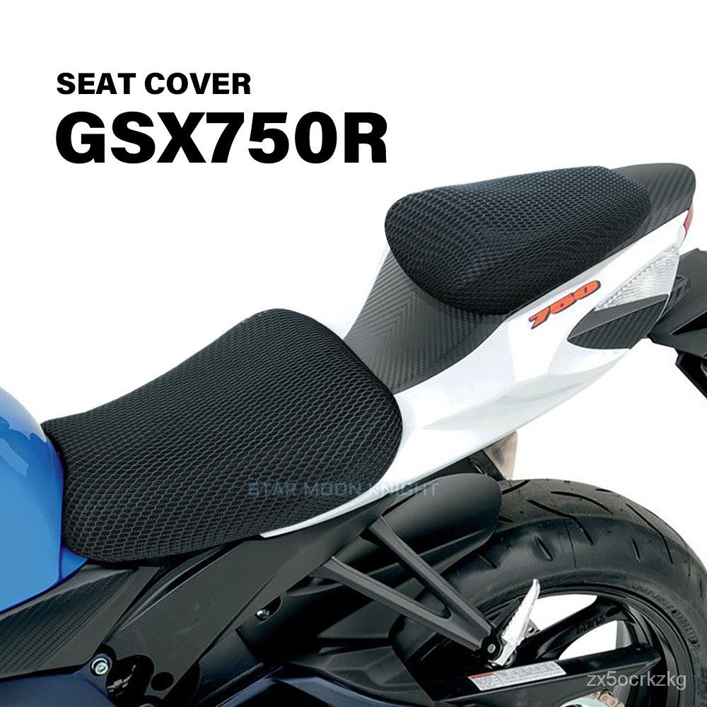 ✅&Motorcycle Anti-Slip 3D Mesh Fabric Seat Cover Breathable Waterproof Cushion Fit For Suzuki GSX750
