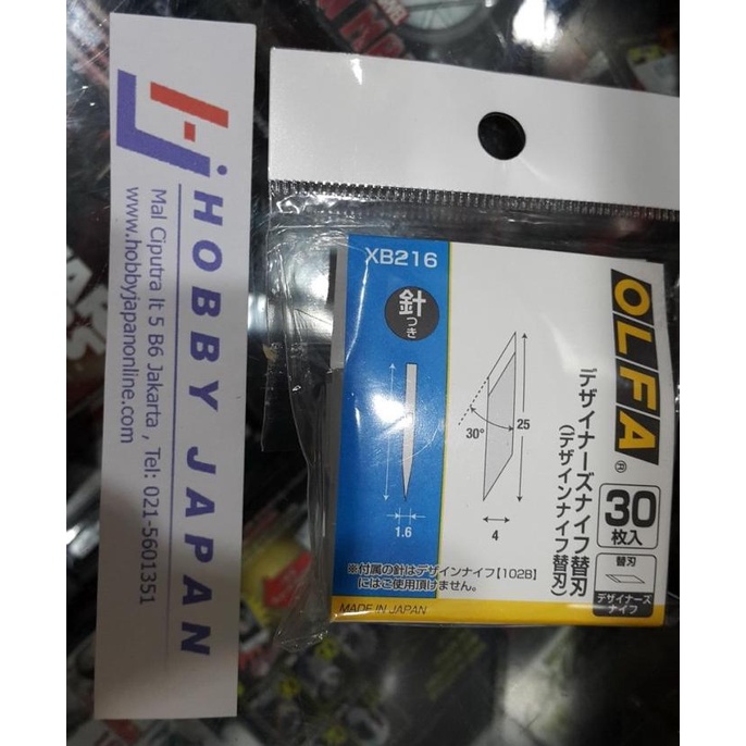 

Bisa COD OLFA Designer Knife Spare Blade (30pcs) XB216 Kualitas Terbaik (hj00bolshop)