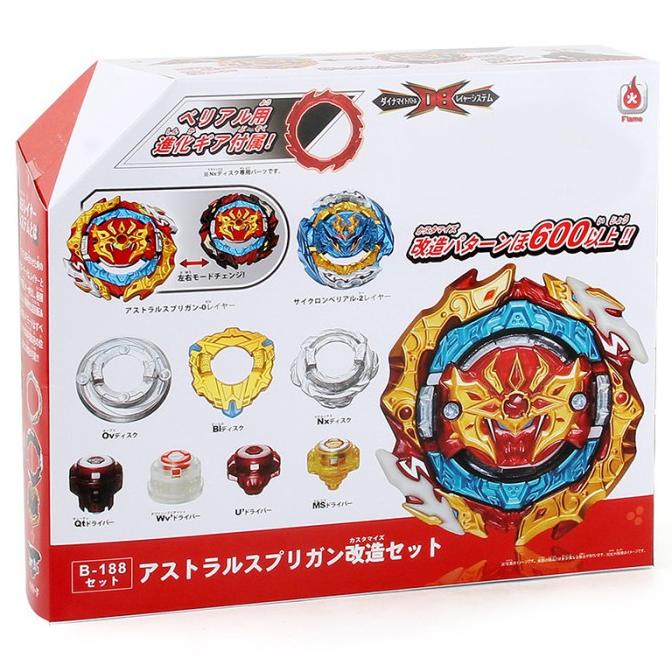 Gratis Ongkir Gasing Beyblade Burst DB Merk Flame B-188 Astral Spriggan CustomizeSet Limited Edition