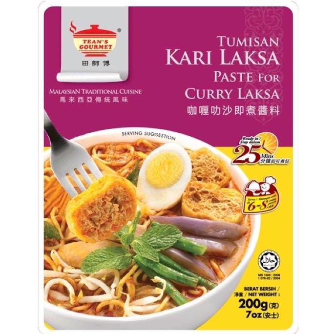 

$+$+$+$+] Teans Gourmet Curry Laksa Paste Bumbu Kari Laksa Tean's Gourmet Laksa